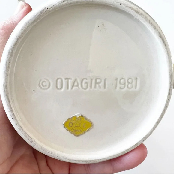 Otagiri 1981 Vintage Duck Mugs Set of Two Raised Emblem Ceramics Japan Grandpa - Picture 4 of 12